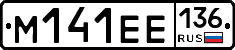 %D0%9C141%D0%95%D0%95136