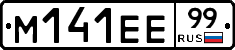 %D0%9C141%D0%95%D0%9599