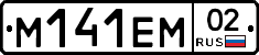 %D0%9C141%D0%95%D0%9C02