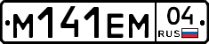 %D0%9C141%D0%95%D0%9C04