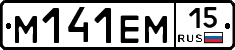 %D0%9C141%D0%95%D0%9C15