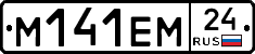 %D0%9C141%D0%95%D0%9C24