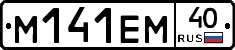 %D0%9C141%D0%95%D0%9C40