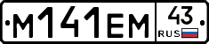 %D0%9C141%D0%95%D0%9C43