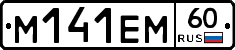 %D0%9C141%D0%95%D0%9C60