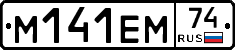 %D0%9C141%D0%95%D0%9C74