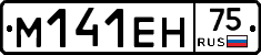 %D0%9C141%D0%95%D0%9D75