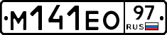 %D0%9C141%D0%95%D0%9E97