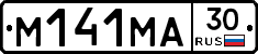 %D0%9C141%D0%9C%D0%9030