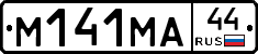 %D0%9C141%D0%9C%D0%9044