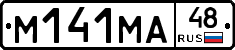 %D0%9C141%D0%9C%D0%9048