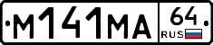 %D0%9C141%D0%9C%D0%9064