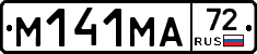 %D0%9C141%D0%9C%D0%9072