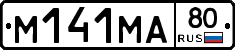 %D0%9C141%D0%9C%D0%9080