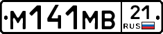 %D0%9C141%D0%9C%D0%9221