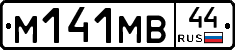 %D0%9C141%D0%9C%D0%9244