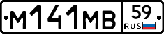 %D0%9C141%D0%9C%D0%9259