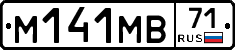 %D0%9C141%D0%9C%D0%9271