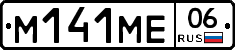 %D0%9C141%D0%9C%D0%9506