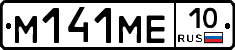 %D0%9C141%D0%9C%D0%9510