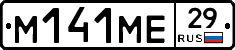 %D0%9C141%D0%9C%D0%9529