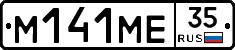 %D0%9C141%D0%9C%D0%9535