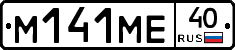 %D0%9C141%D0%9C%D0%9540