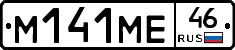 %D0%9C141%D0%9C%D0%9546