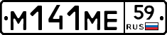 %D0%9C141%D0%9C%D0%9559