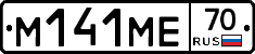 %D0%9C141%D0%9C%D0%9570