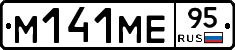 %D0%9C141%D0%9C%D0%9595