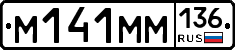 %D0%9C141%D0%9C%D0%9C136