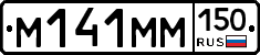 %D0%9C141%D0%9C%D0%9C150