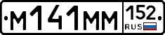 %D0%9C141%D0%9C%D0%9C152
