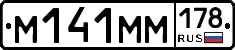 %D0%9C141%D0%9C%D0%9C178