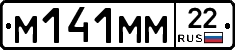 %D0%9C141%D0%9C%D0%9C22