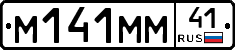 %D0%9C141%D0%9C%D0%9C41