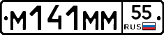%D0%9C141%D0%9C%D0%9C55