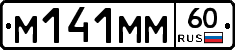 %D0%9C141%D0%9C%D0%9C60