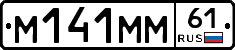 %D0%9C141%D0%9C%D0%9C61