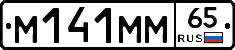 %D0%9C141%D0%9C%D0%9C65