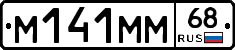 %D0%9C141%D0%9C%D0%9C68