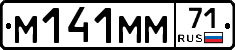 %D0%9C141%D0%9C%D0%9C71