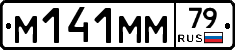 %D0%9C141%D0%9C%D0%9C79