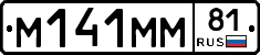 %D0%9C141%D0%9C%D0%9C81