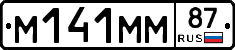 %D0%9C141%D0%9C%D0%9C87