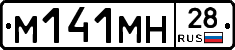 %D0%9C141%D0%9C%D0%9D28