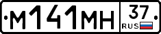 %D0%9C141%D0%9C%D0%9D37