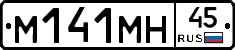 %D0%9C141%D0%9C%D0%9D45