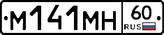 %D0%9C141%D0%9C%D0%9D60